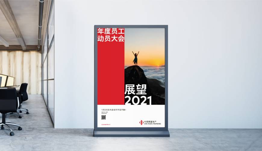 仙游县优秀的VI设计工作室