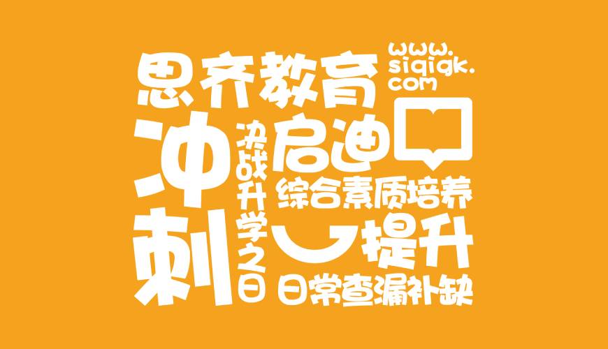仙游县VI设计失去焦点的4个迹象