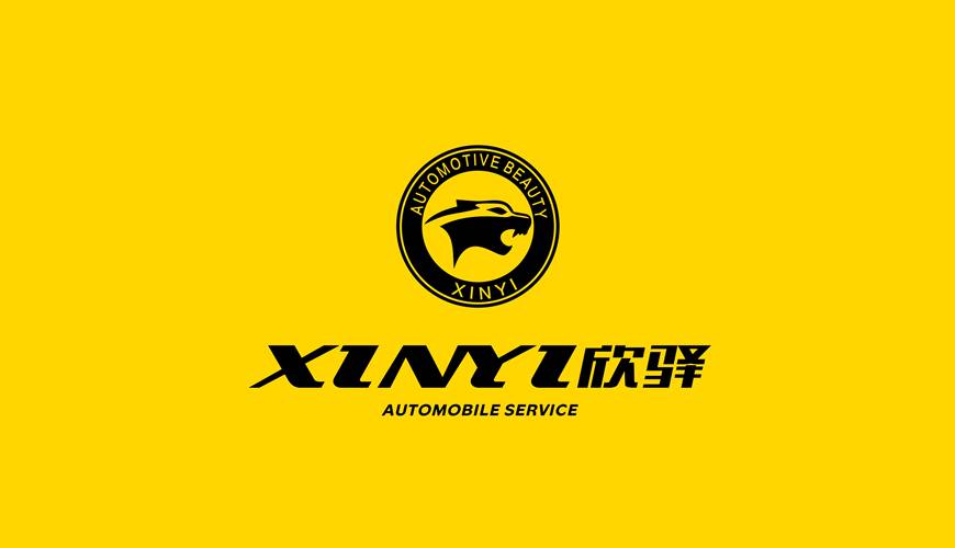 仙游县VI设计公司为品牌重塑确保成功的步骤