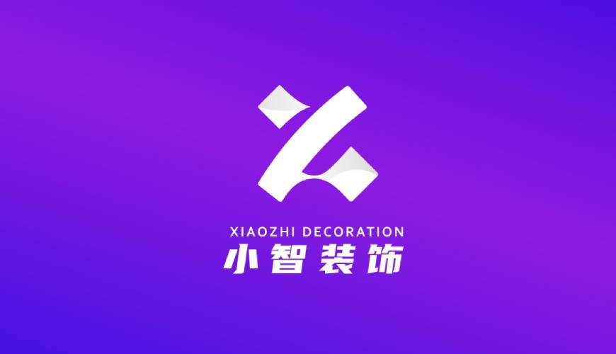 仙游县VI设计关于品牌识别的未来探索