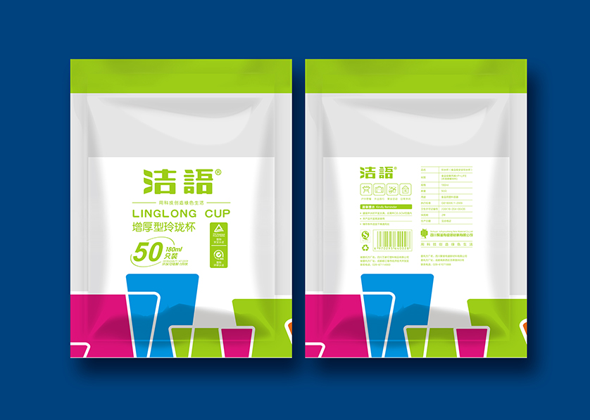 仙游县VI设计公司有广泛的影响力