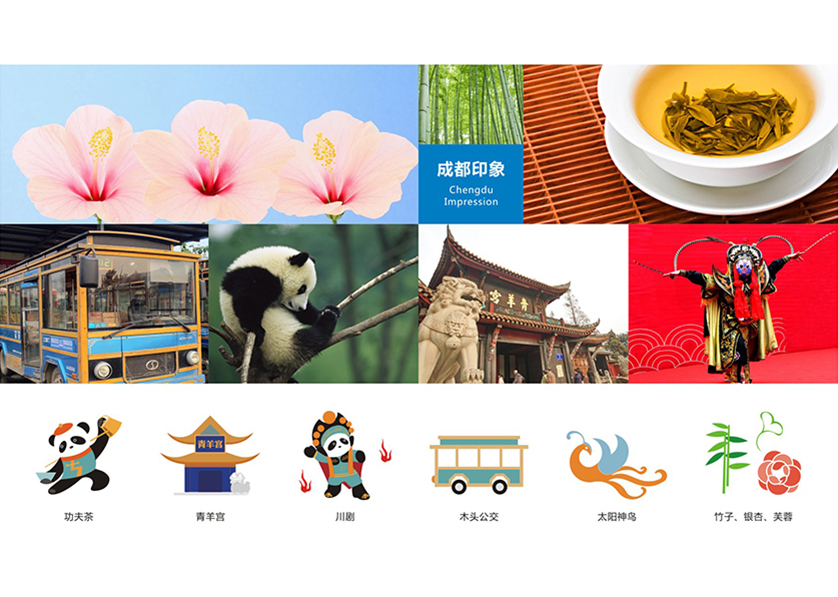 很多企业都需要找仙游县VI设计公司
