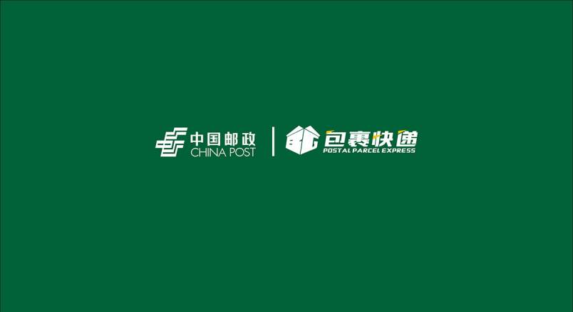 整套VI设计：赋能仙游县企业品牌全场景落地与长效发展
